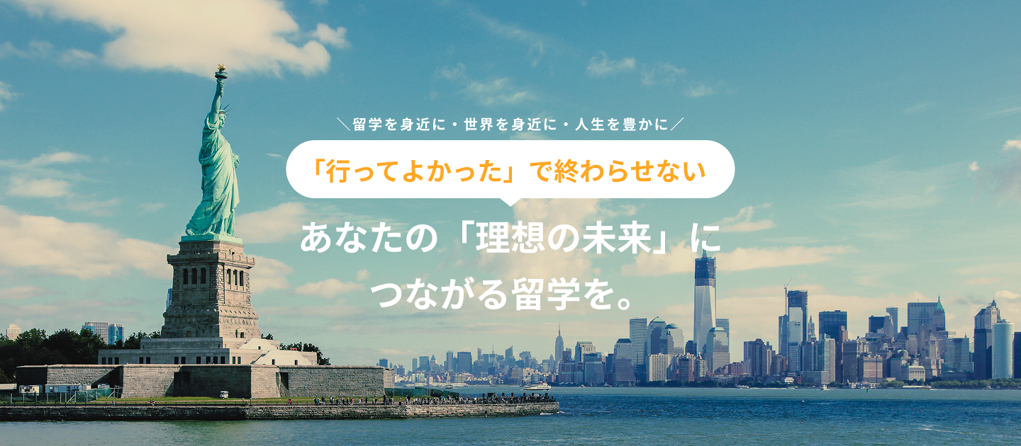 オーストラリアの風景（オペラハウスとハーバーブリッジ）