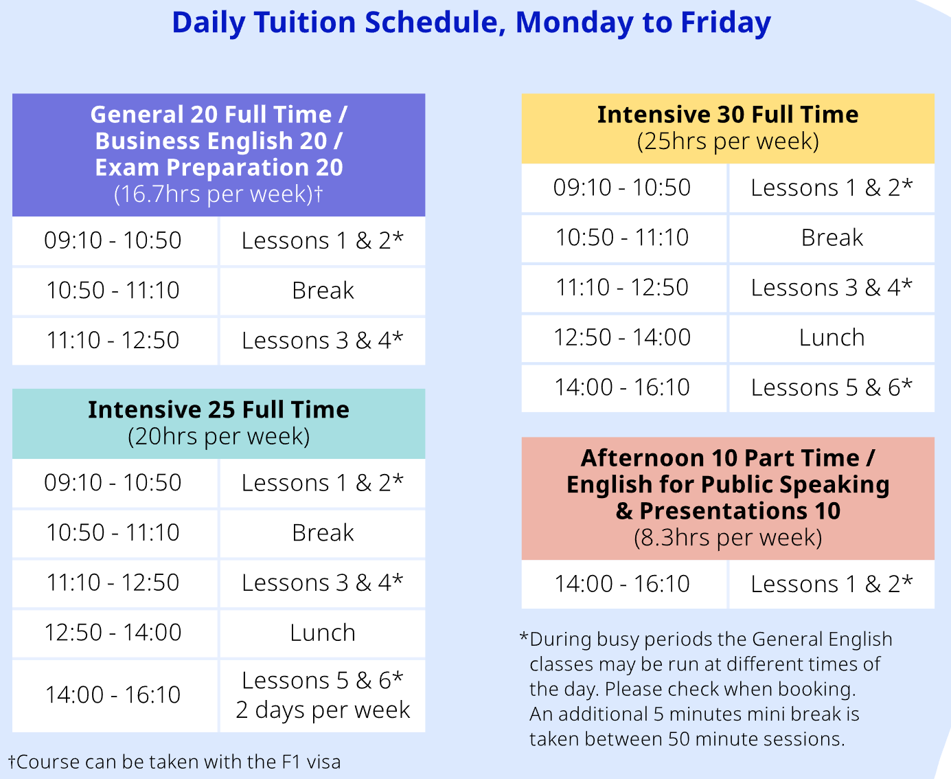 LSI New York コーススケジュール
